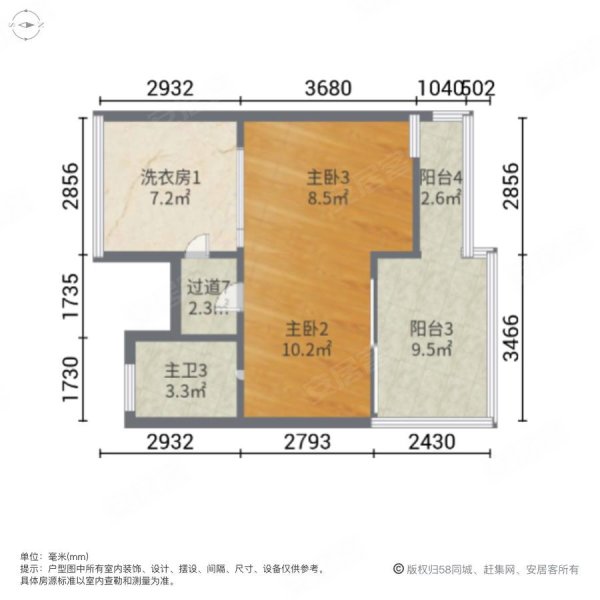 上海房產網>上海二手房>普陀二手房>長征二手房>祥和名邸(別墅)>600