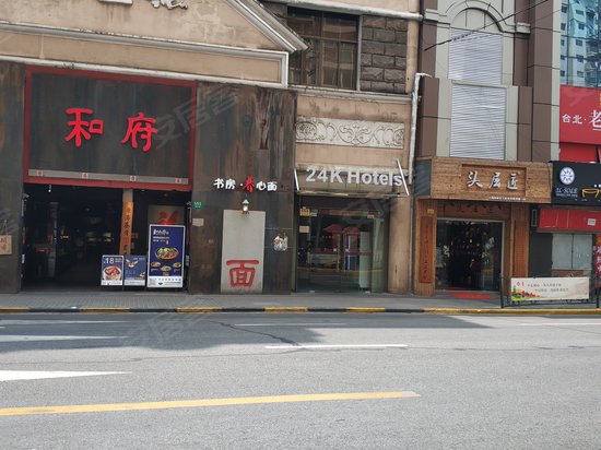 懿文大厦办公楼 