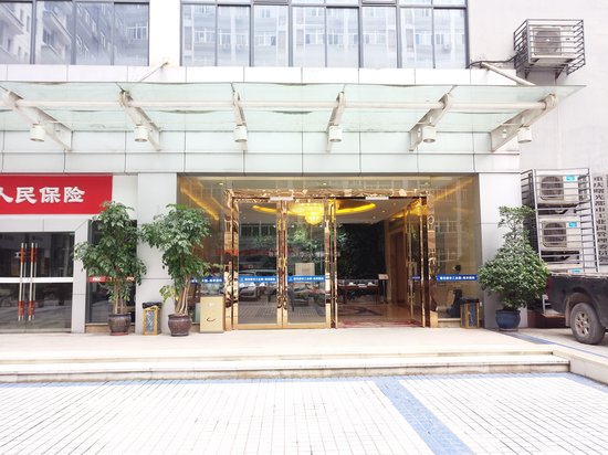 海岸国际写字楼