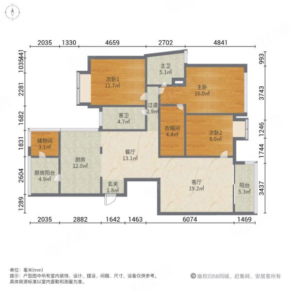 鹭岛国际社区户型图图片