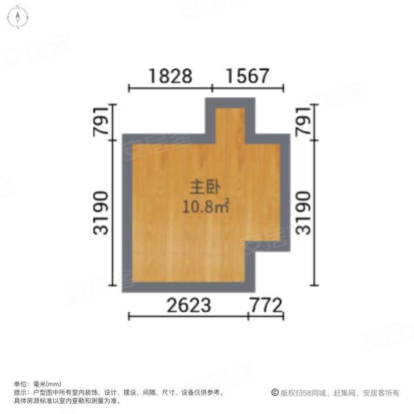 金轮星空间1室1厅1卫33.36㎡西南32万