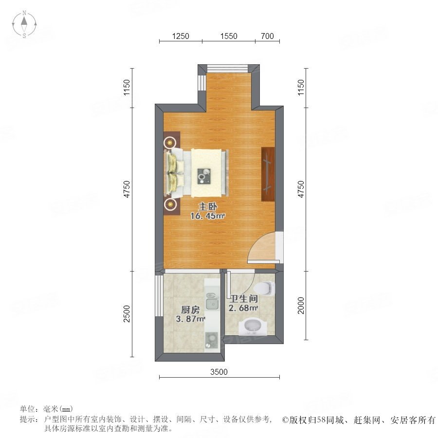 东亚创展国际户型图图片