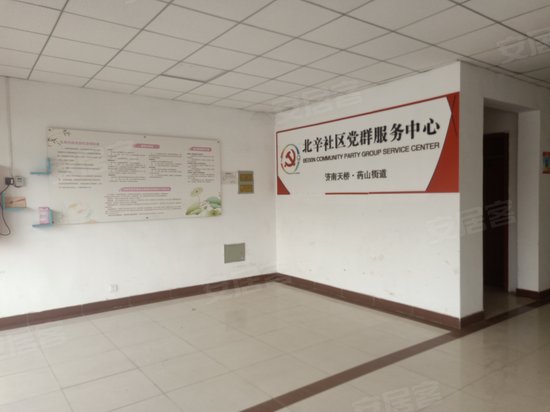 田黄路44号(办公) 