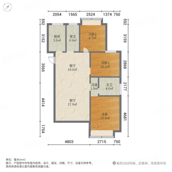 苏州房产网>苏州二手房>常熟二手房>东南开发区二手房>湖畔现代城(三