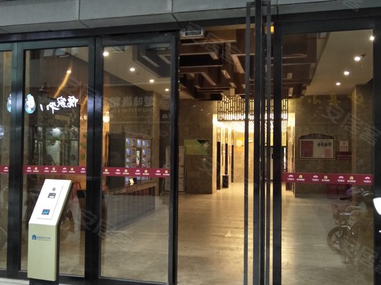 福星惠誉榜YOUNG(商住楼)