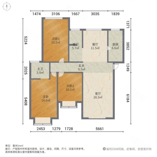 南湖苑小区3室2厅1卫116㎡南北72万