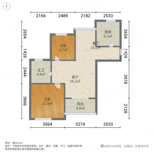 海尚乐苑2室2厅1卫79㎡南北308万