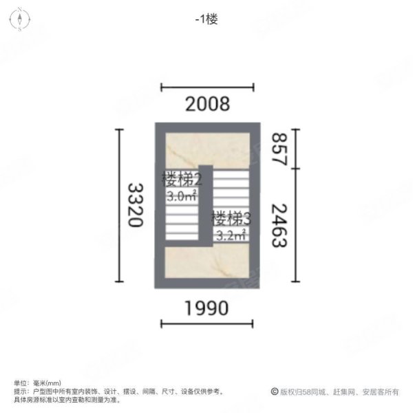 绿城桃花源4室3厅4卫260㎡南北468万