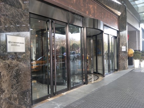 温德姆至尊公寓 