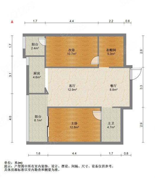 金地好房急售万达旁万达旁润城七区精装修2室好房 对小区主景