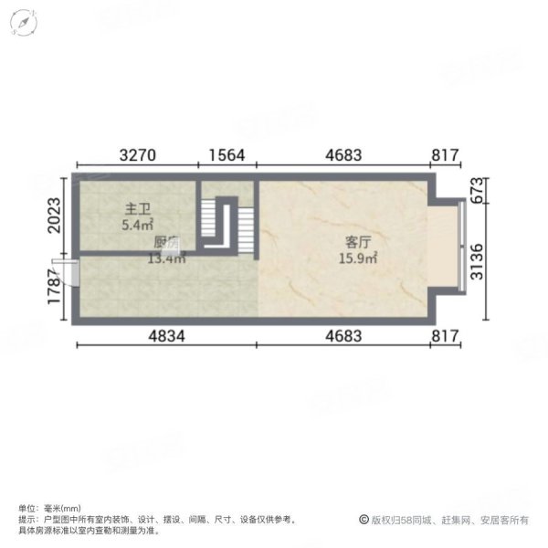 天誉5区2室1厅1卫62.72㎡南90万