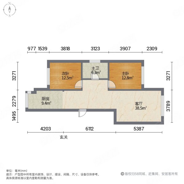 吉森柏丽城2室1厅1卫89.42㎡南北39.8万