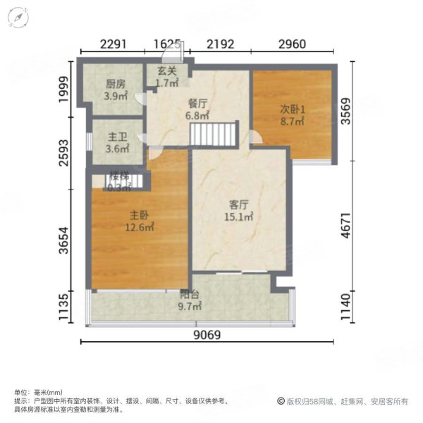 龙湖紫云台二组团3室2厅1卫20439㎡南北200万