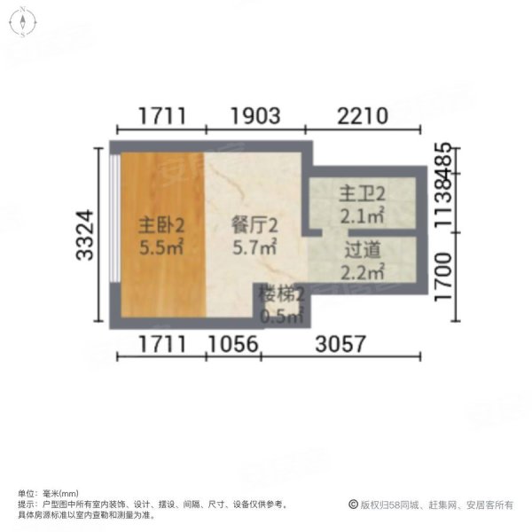 美的置业万达广场2室2厅2卫34.24㎡南22.5万