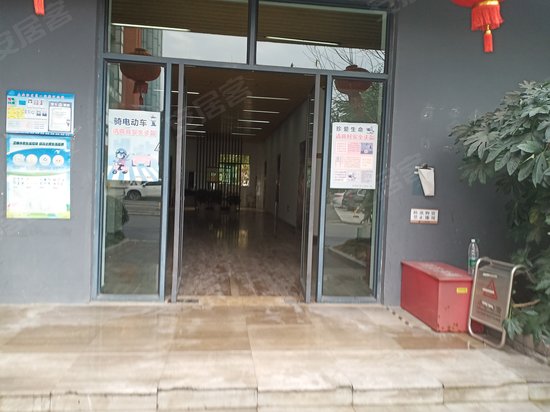 和达创意设计园 