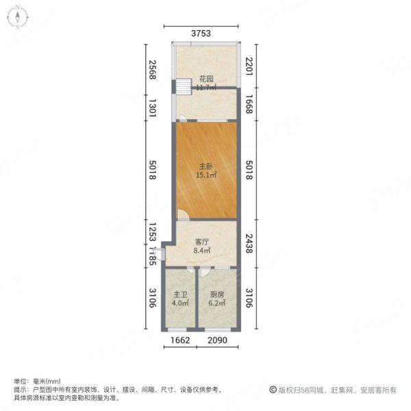 寿  区|寿光路161弄号1室1厅1卫44.2平方