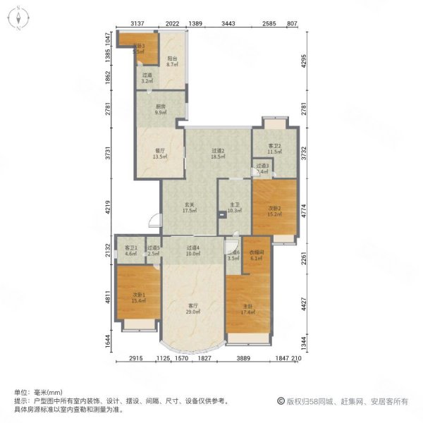山海一品居二手房,650万,4室2厅,3卫,233平米-珠海安居客