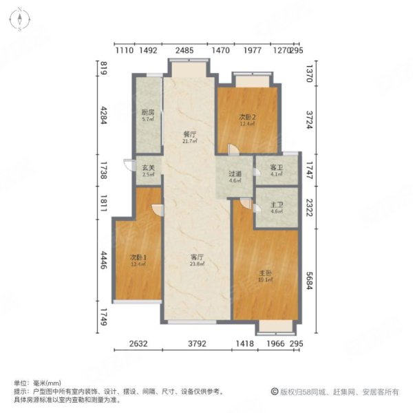 阜阳新华学府庄园户型图片