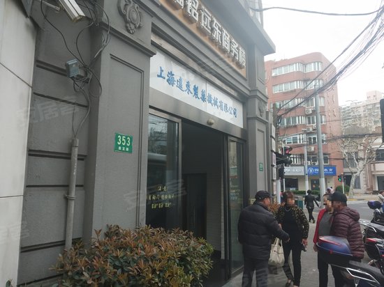 福铭远东商务楼 