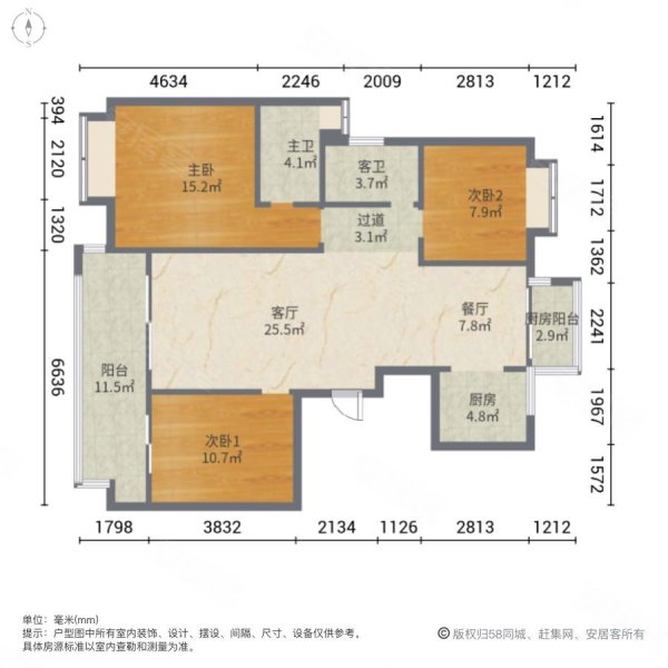 西安城市锦上户型图图片