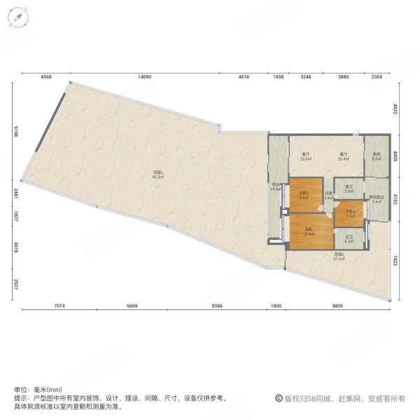 中澳新城翠湖居3室2厅2卫97.87㎡南128万