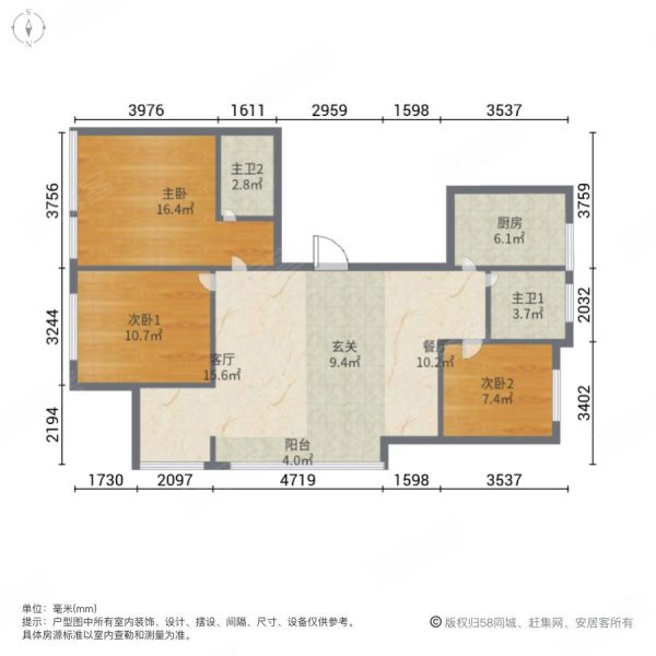 香樟苑边户三室大落地窗前排无遮挡老证带储藏室紧邻珑玺台