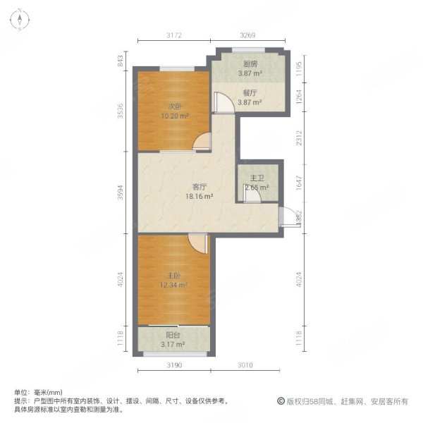 梦海苑2室1厅1卫72㎡南北67.8万