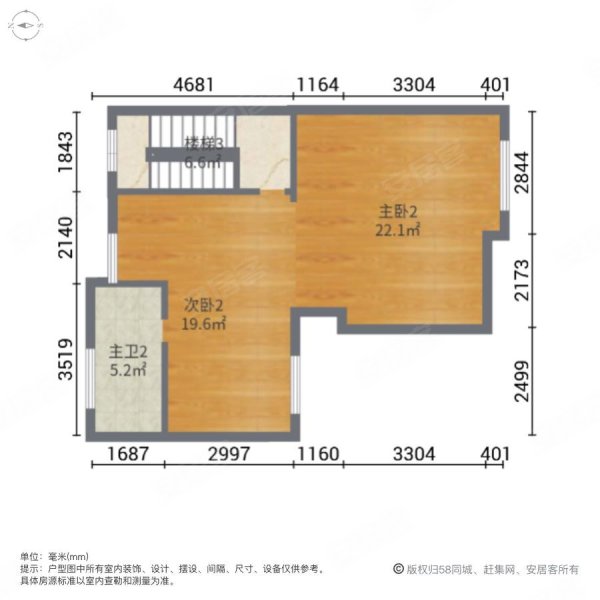 碧桂园钻石墅(西区)5室3厅4卫418㎡南北368万