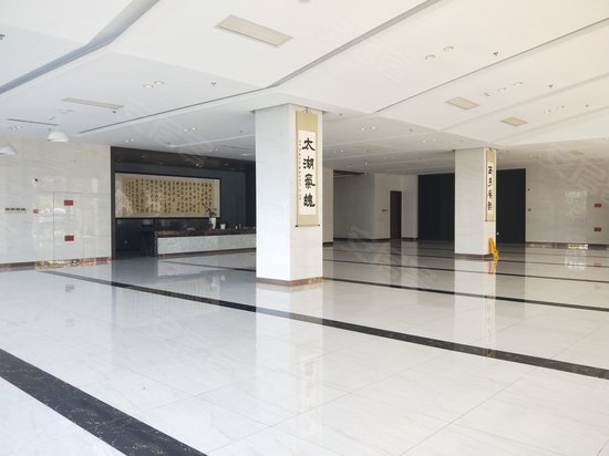 湖畔文化创意产业园 