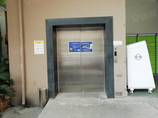 银江科技产业园 