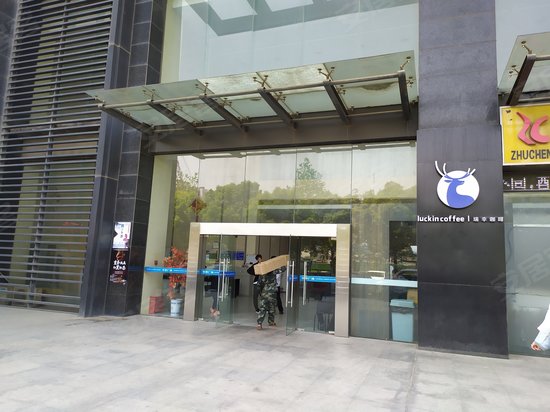 华侨广场(办公)