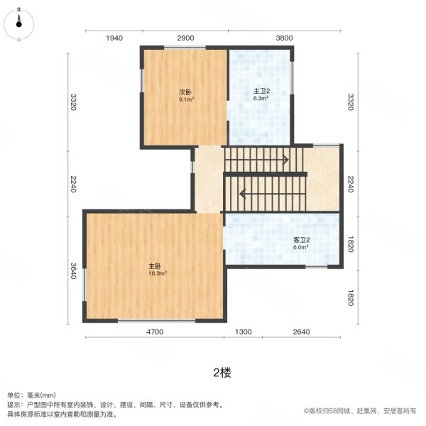 佳兆业山海湾4室2厅4卫209.24㎡南北188万