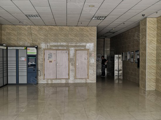 中环湖畔(商住楼) 