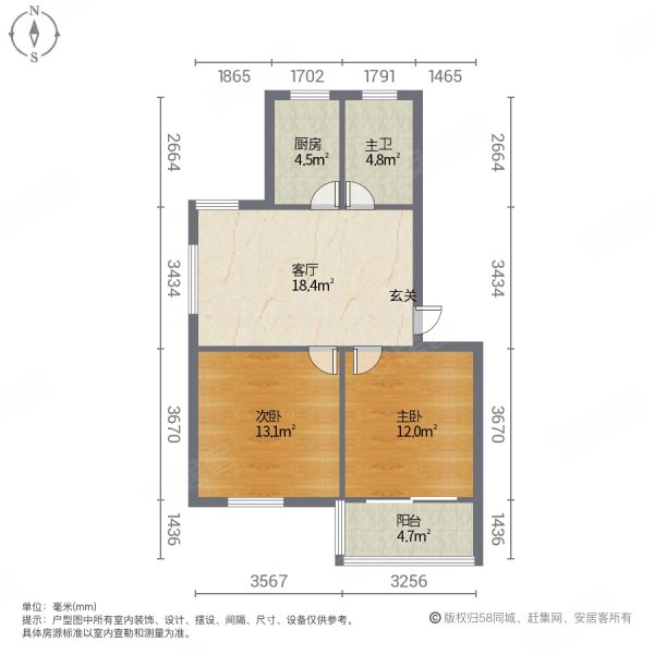 芳庭潘园2室1厅1卫61㎡南北60万