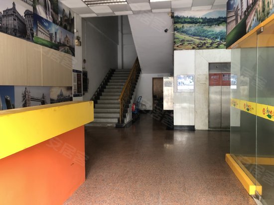 兴业大厦(莞城) 