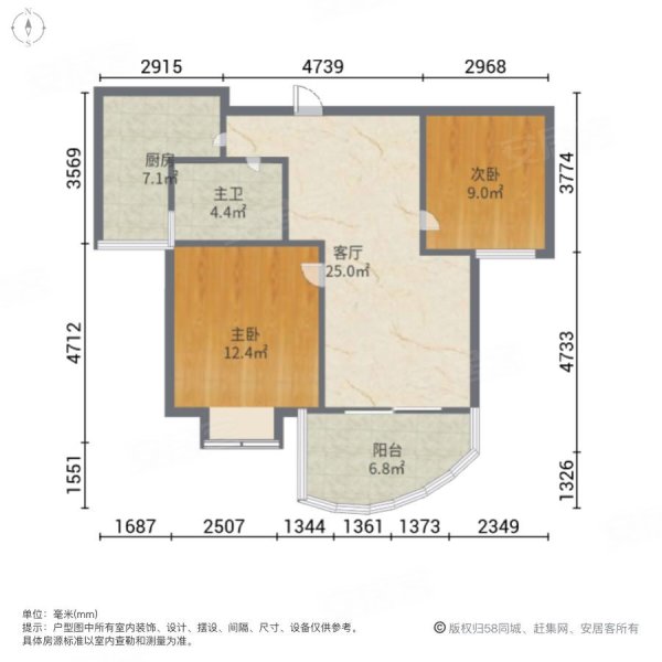 绿地东上海户型图图片