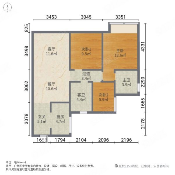 中交诚湾悦府3室2厅2卫87.16㎡南68万