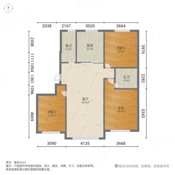 汇智御江湾3室1厅2卫118㎡南北68万