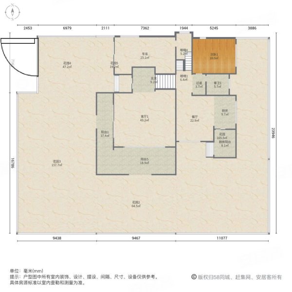 锦绣钱塘6室3厅3卫296.29㎡东西850万