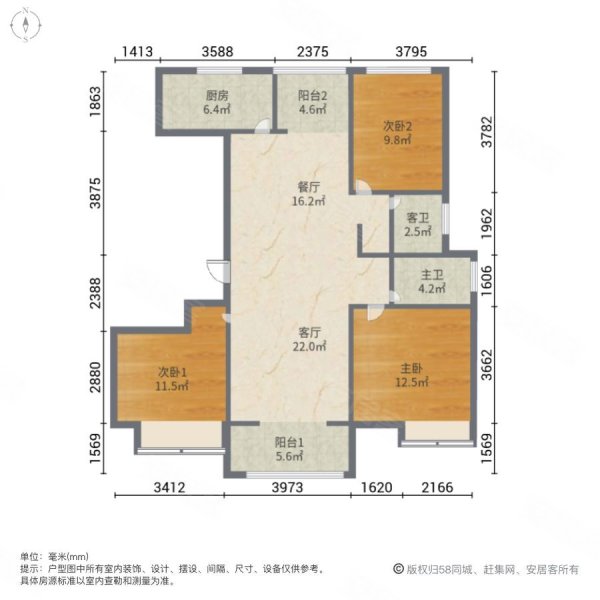 新福地一梯一户精装南北通透入住时间极短