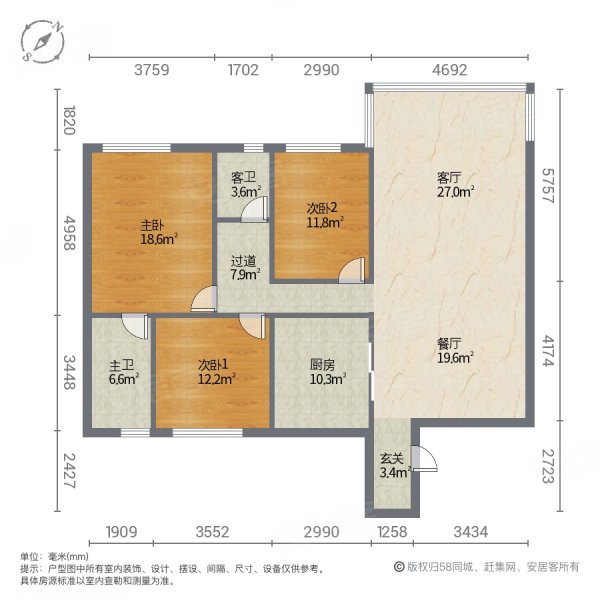 金泰豪园3室2厅2卫120㎡南北47.2万