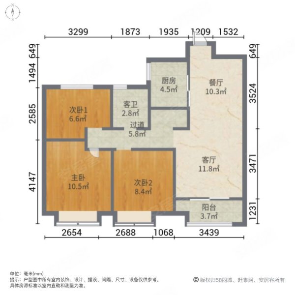 高新锦业壹号3室2厅1卫106㎡南北91万