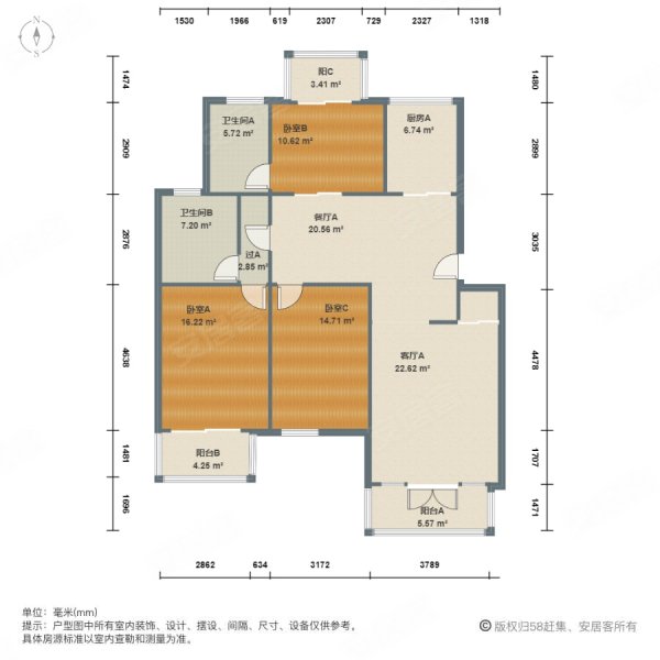 天际花园3室2厅2卫130.77㎡南北1010万