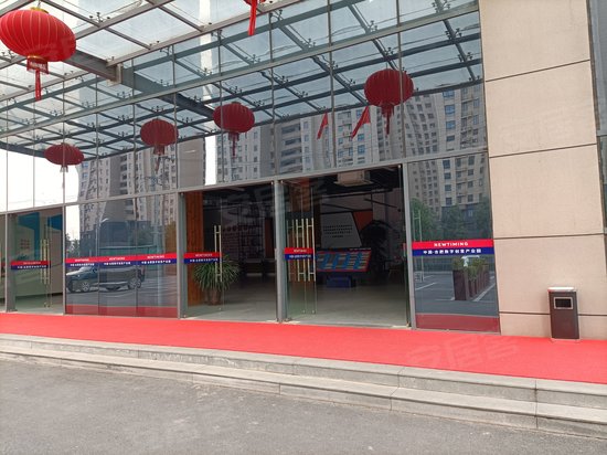 中国(合肥)数字创意产业园 