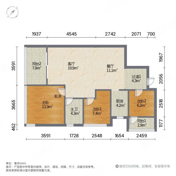 降价急售 逸翠湾 装修新净 拎包入住 随时看房