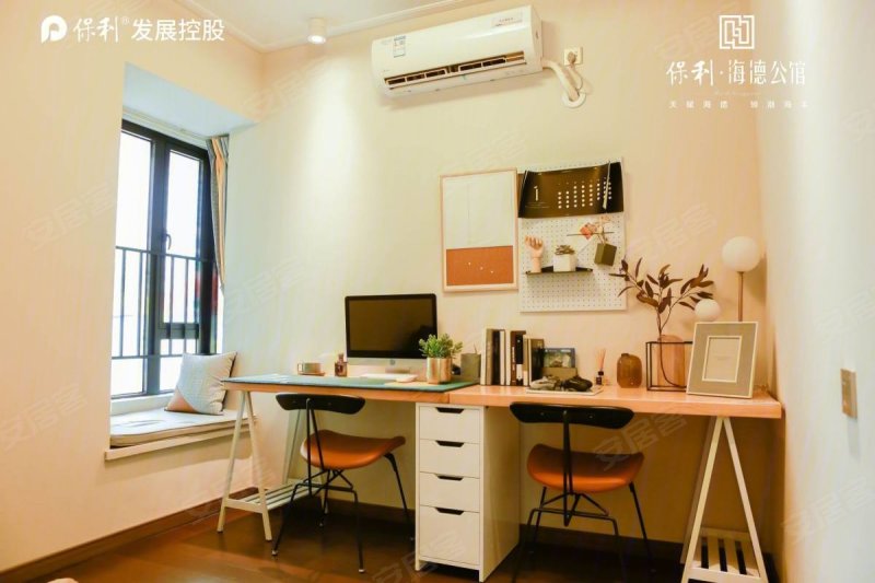 保利海德公馆(新房)4室2厅127㎡94万二手房图片