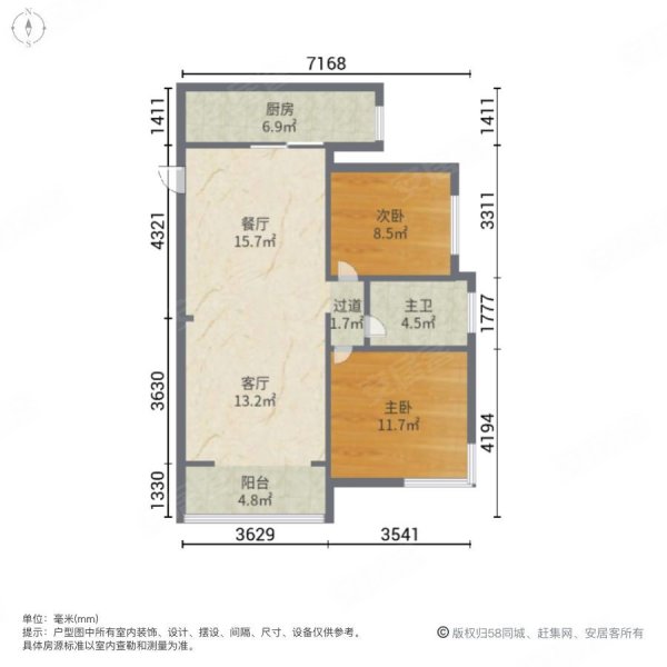 金河丽园2室2厅1卫94.5㎡东南85万