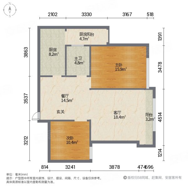 天骏壹品(一期)2室1厅1卫67.94㎡南108万