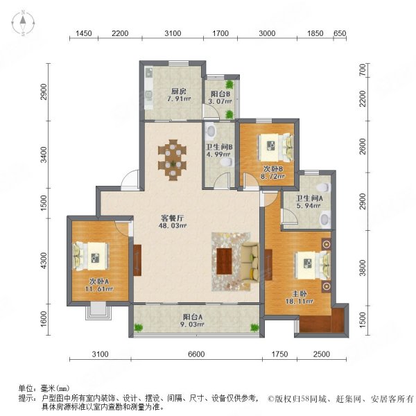 保利西江月