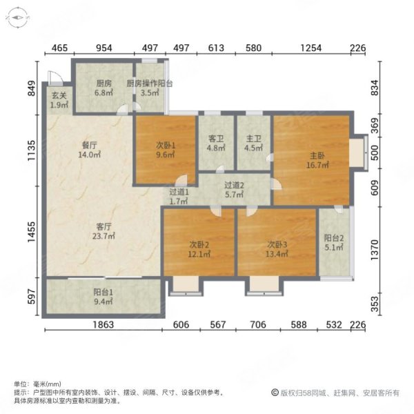 金宝生态花园户型图图片